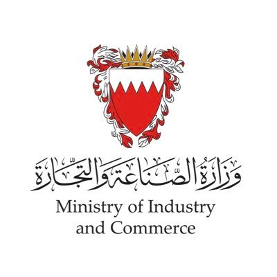 Ministry of Industry and Commerce