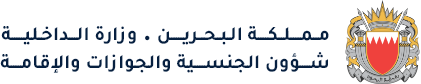 NPRA